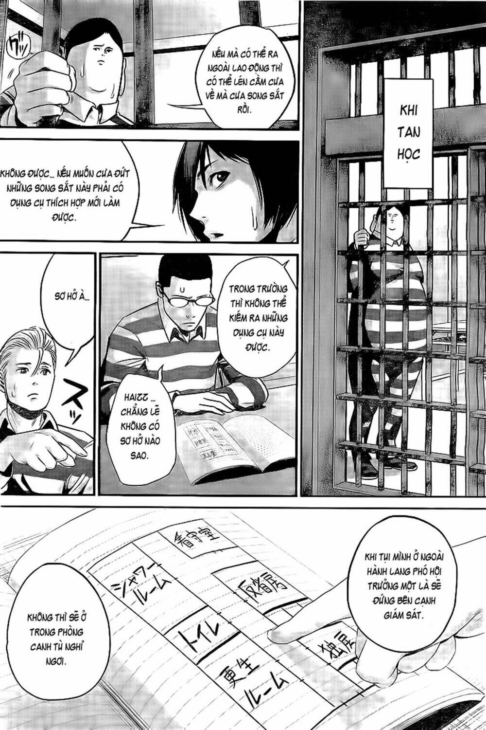 trường học ngục tù chapter 57 8