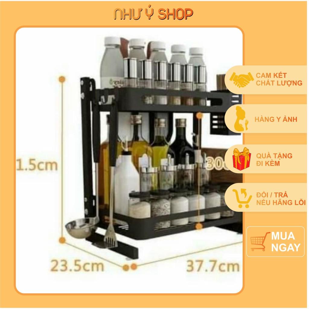 Kệ gia vị đa năng bằng thép sơn tĩnh điện không gỉ