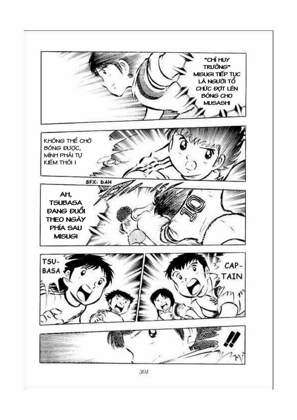 captain tsubasa chapter 34.2 39