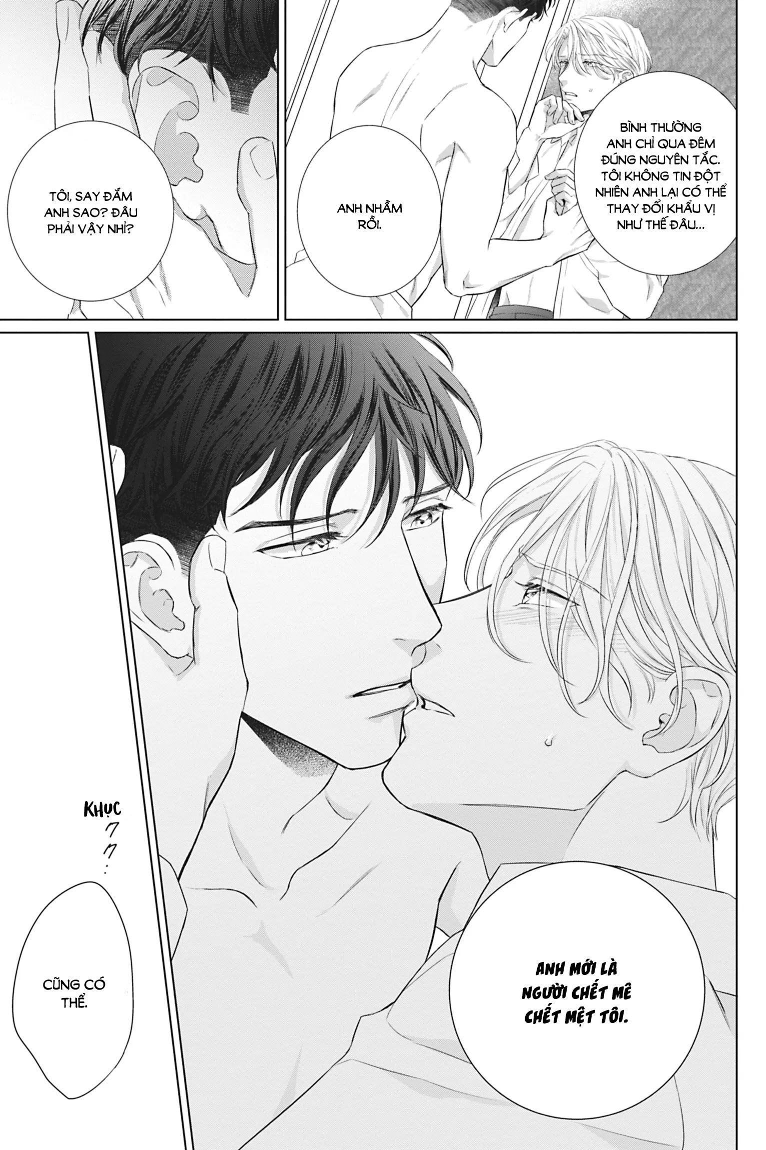 tên đàn ông làm đảo lộn thế giới của tôi chapter 4 32