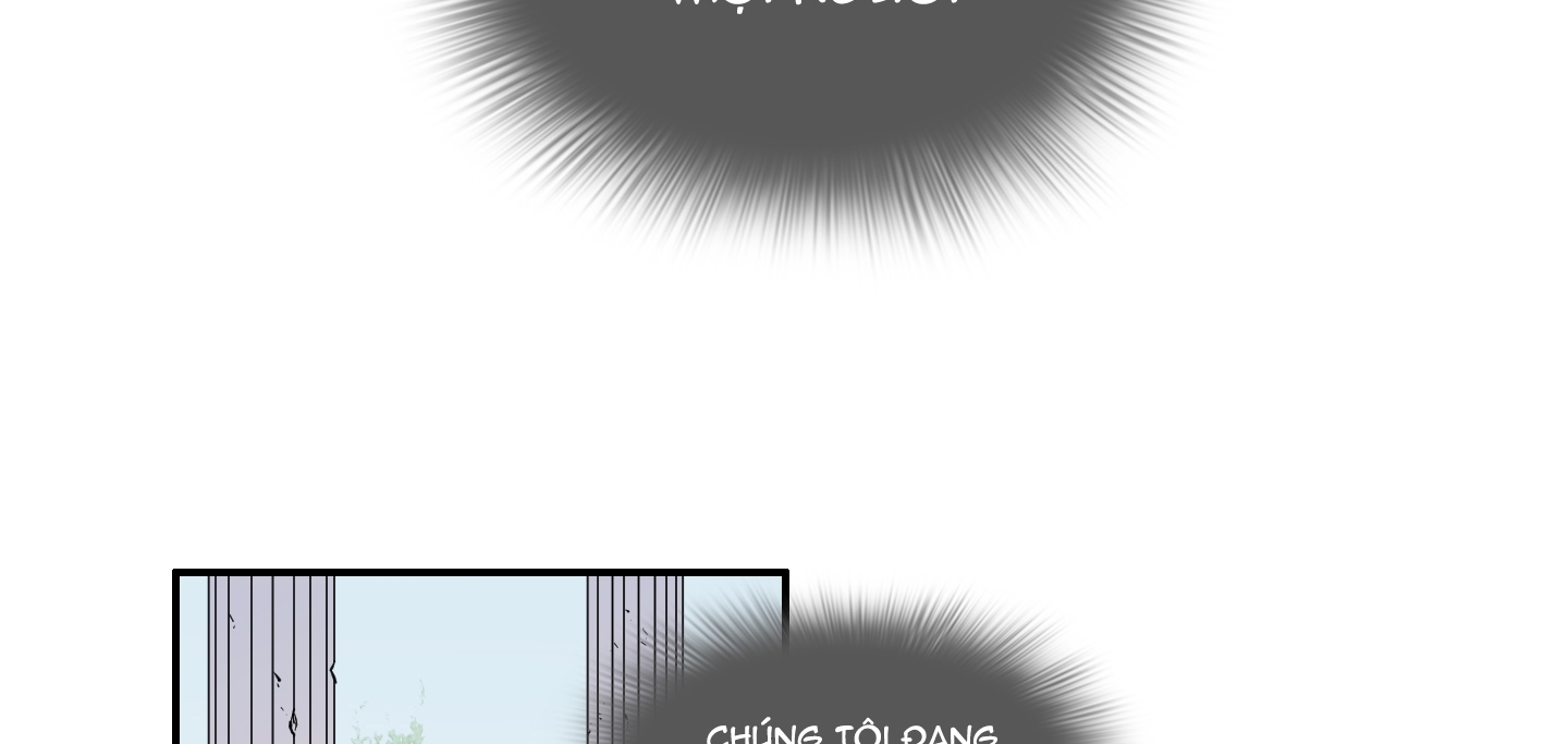 dear door chapter 112 74