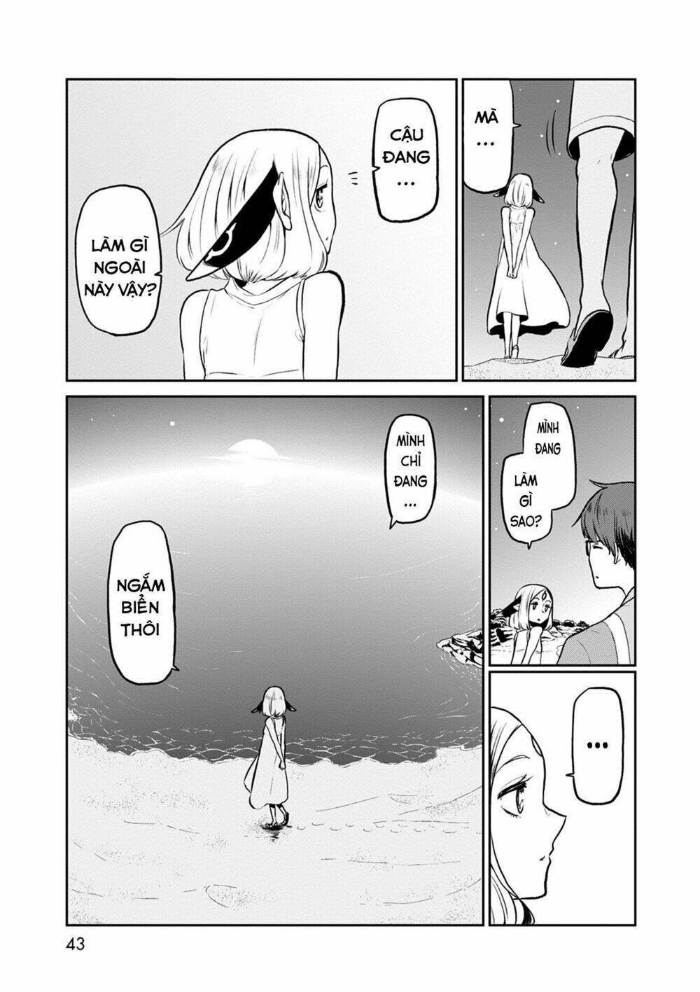 kumika no mikaku chapter 29 5