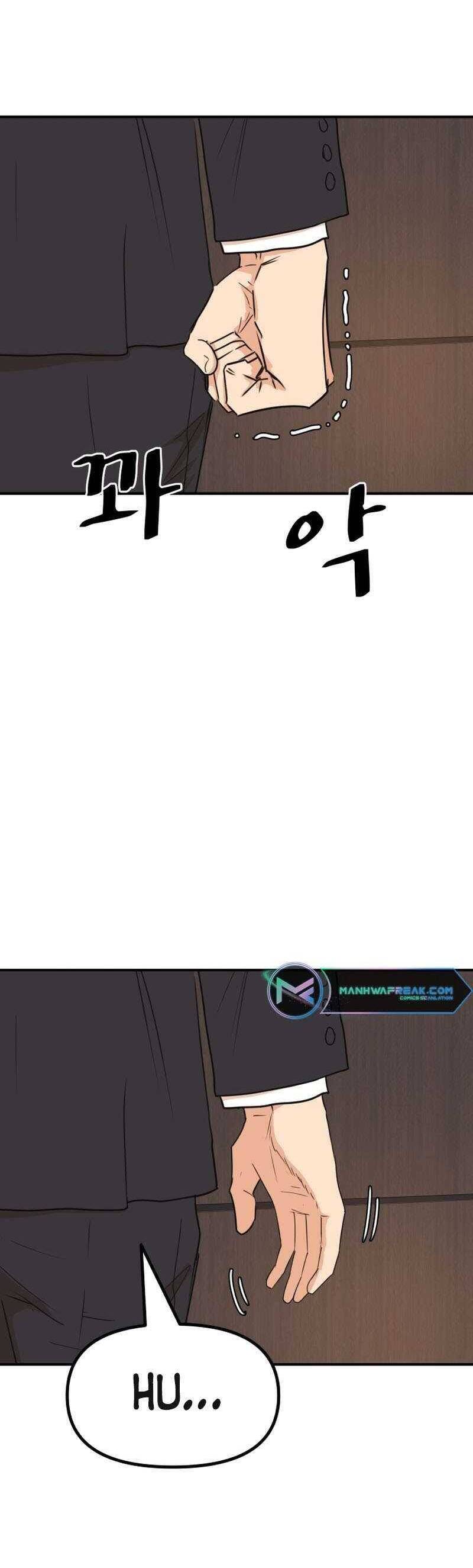 Bạn Trai Vệ Sĩ chapter 109 4