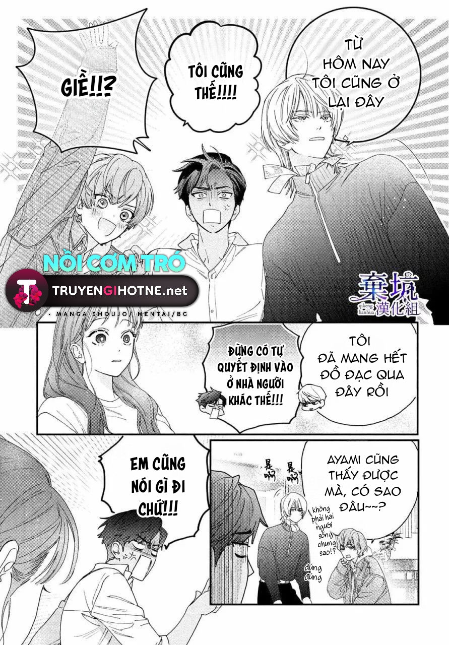 làm tình đầu của tôi một lần nữa nhé chapter 2.2 12