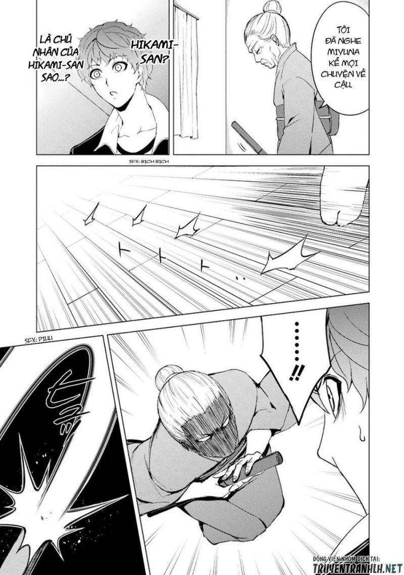 ore no genjitsu wa renai game?? ka to omottara inochigake no game datta chapter 35 30