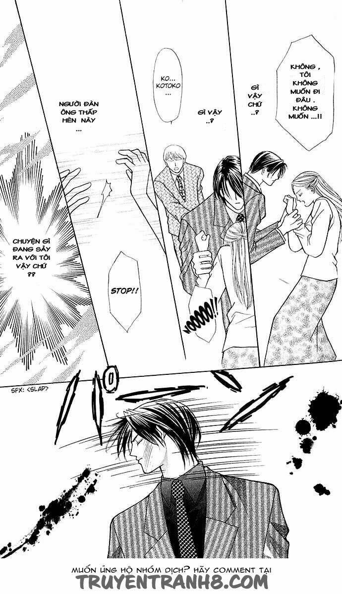 zakuro no mi wo abaite chapter 1 19