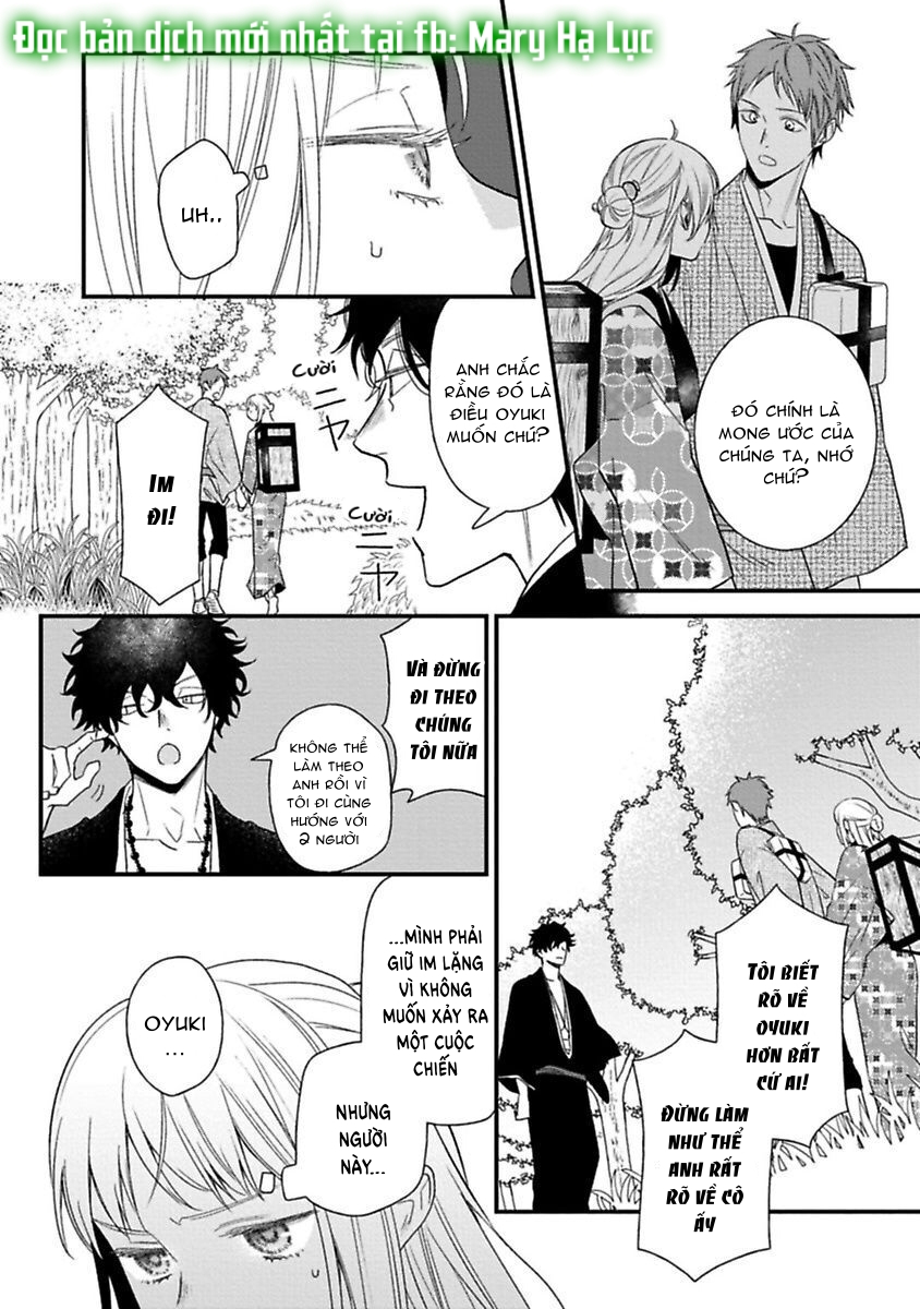 quỷ quái ở đâu? ~ bậc thầy trừ tà háo sắc và nàng quỷ bị giam cầm ~ chapter 3.2 8