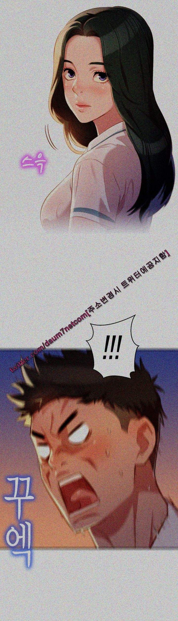 chị gái mưa chapter 29 2