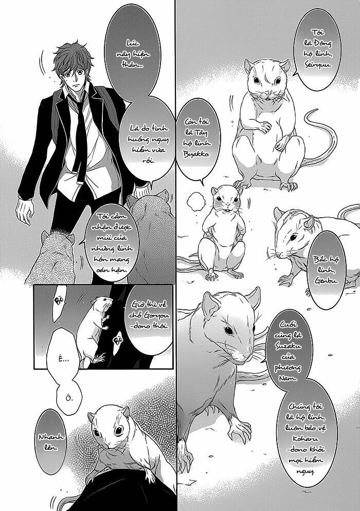 oinarisama no honey bunny chapter 12 16