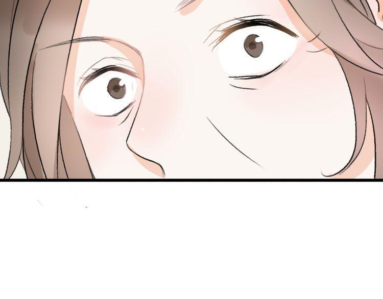 cuộc chiến tình yêu chapter 20 174