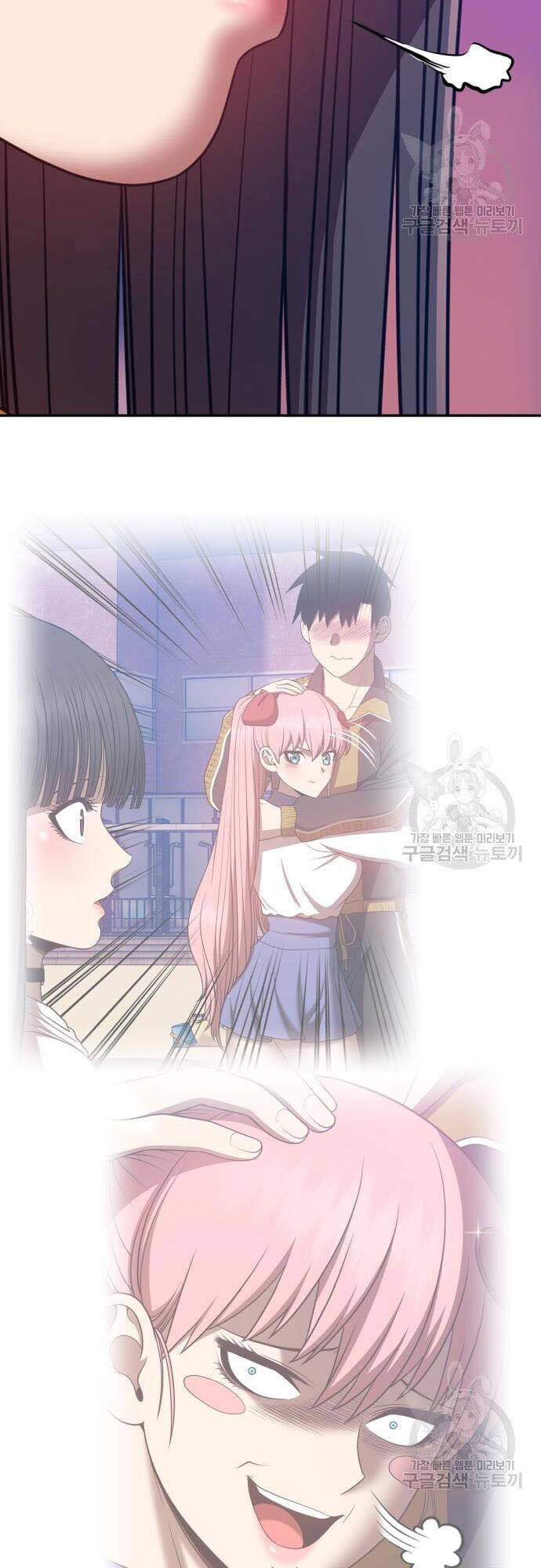 Gậy Gỗ Cấp 99+ chapter 46.5 19