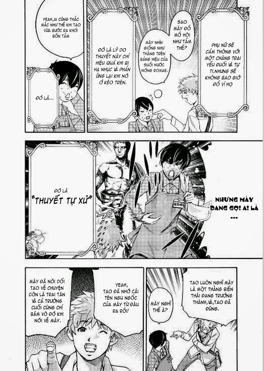 love riron chapter 4 17