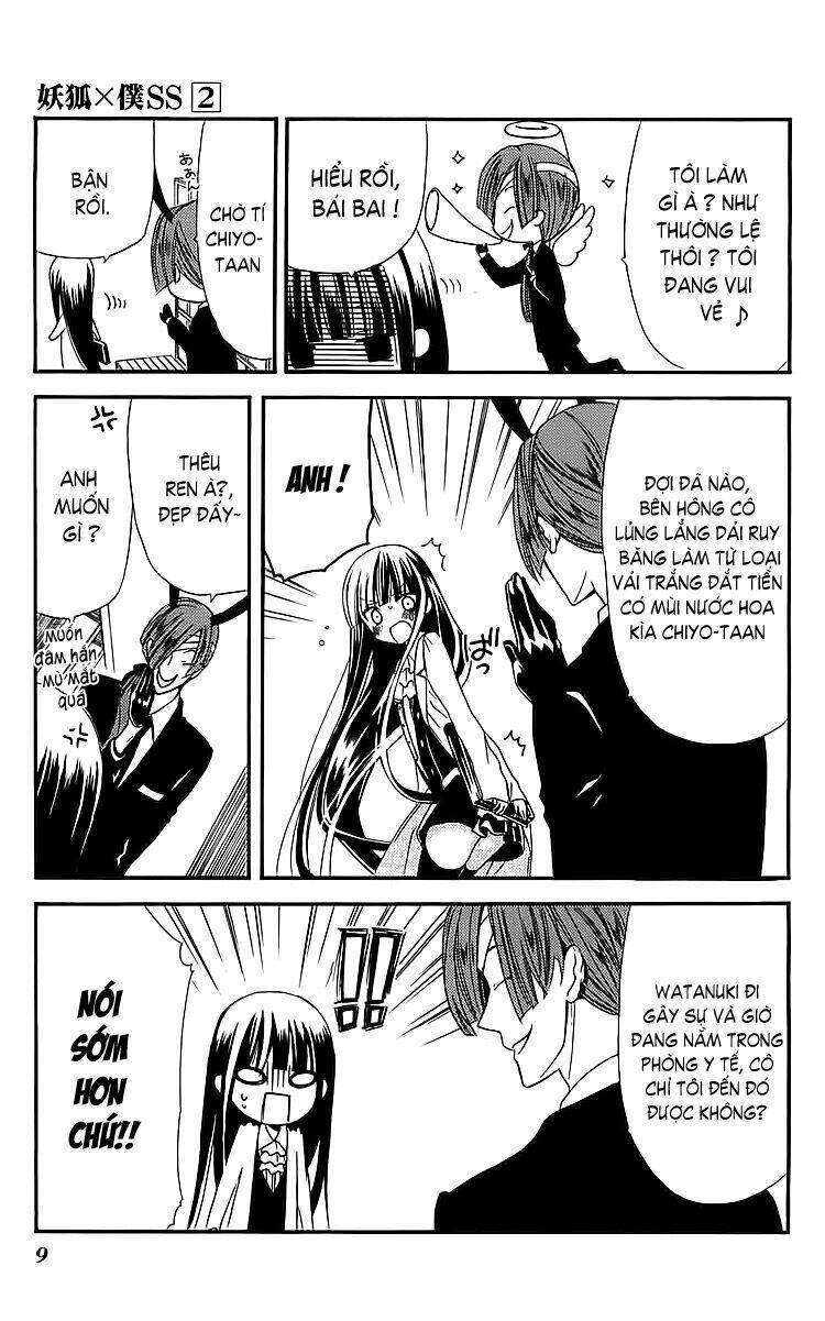 inu x boku ss chapter 5 11