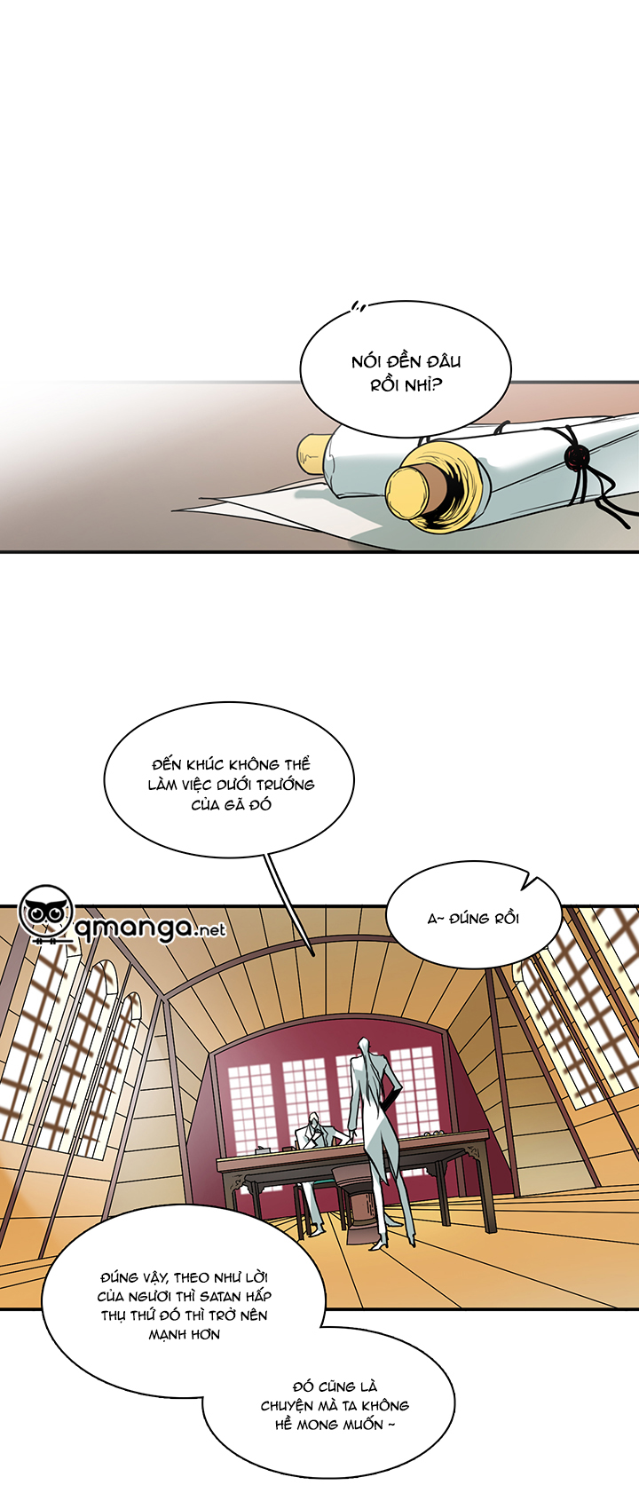 dear door chapter 85 6