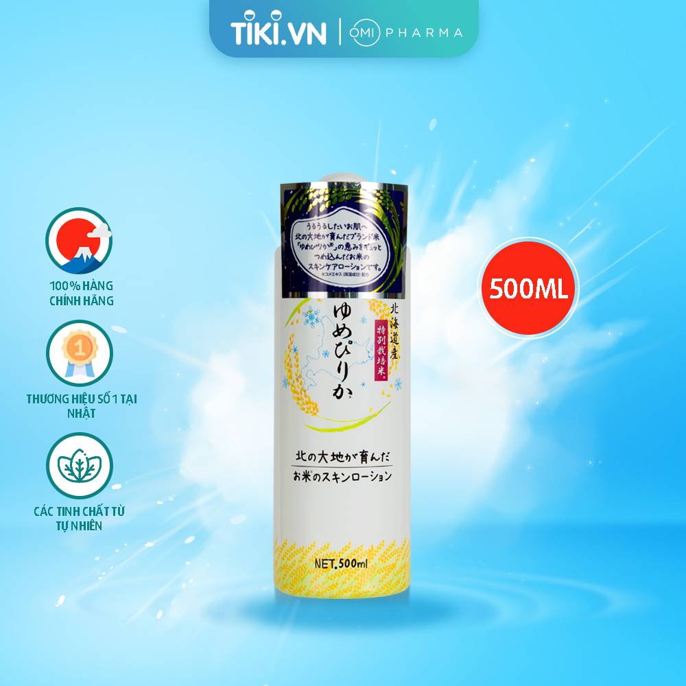 Lotion dưỡng ẩm Yumepirika Skin Lotion