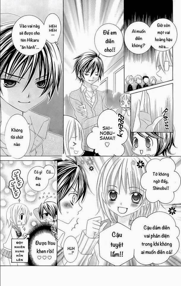 suki desu suzuki-kun!! chapter 21 13