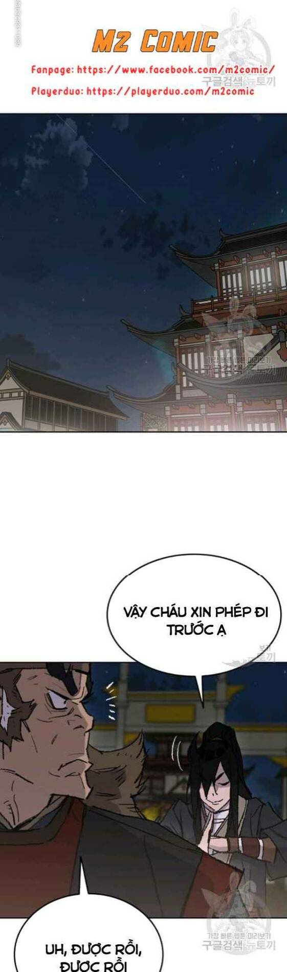 kiếm sĩ bất bại chapter 56 28