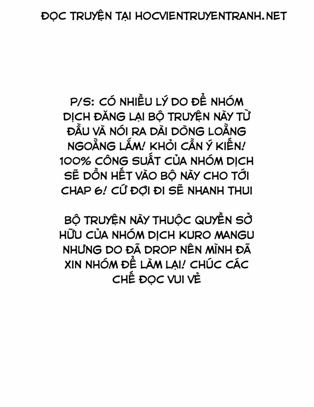 reincarnated as a dragon's egg - let's aim to be the strongest, chapter 2 31