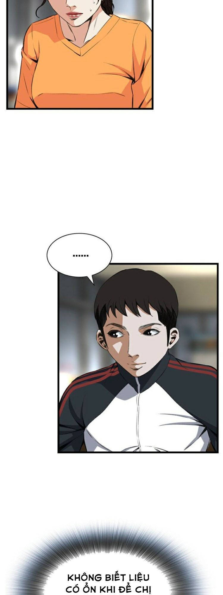 take a peek chapter 67 31