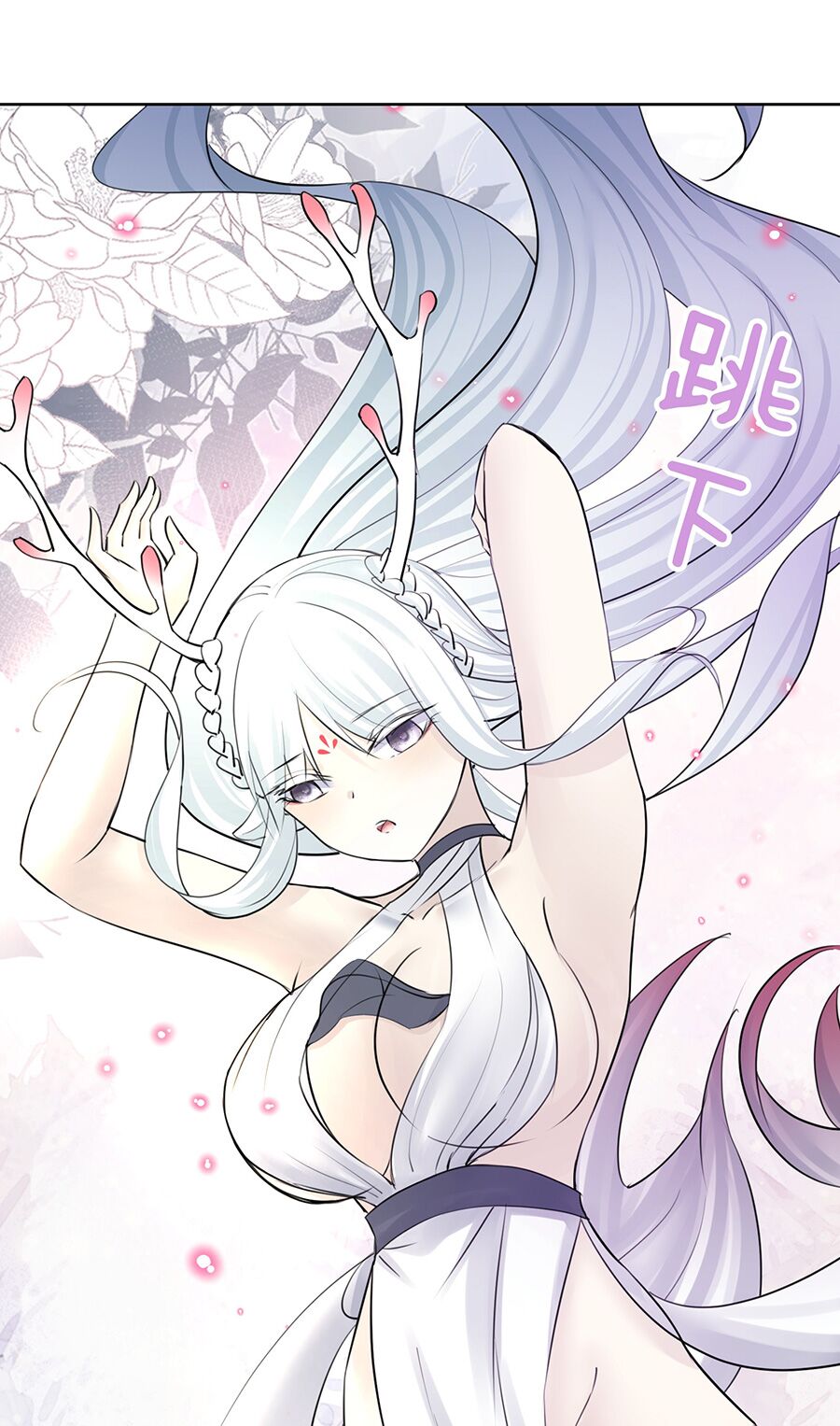 bản giáo chủ thân bất do kỷ chapter 33 42