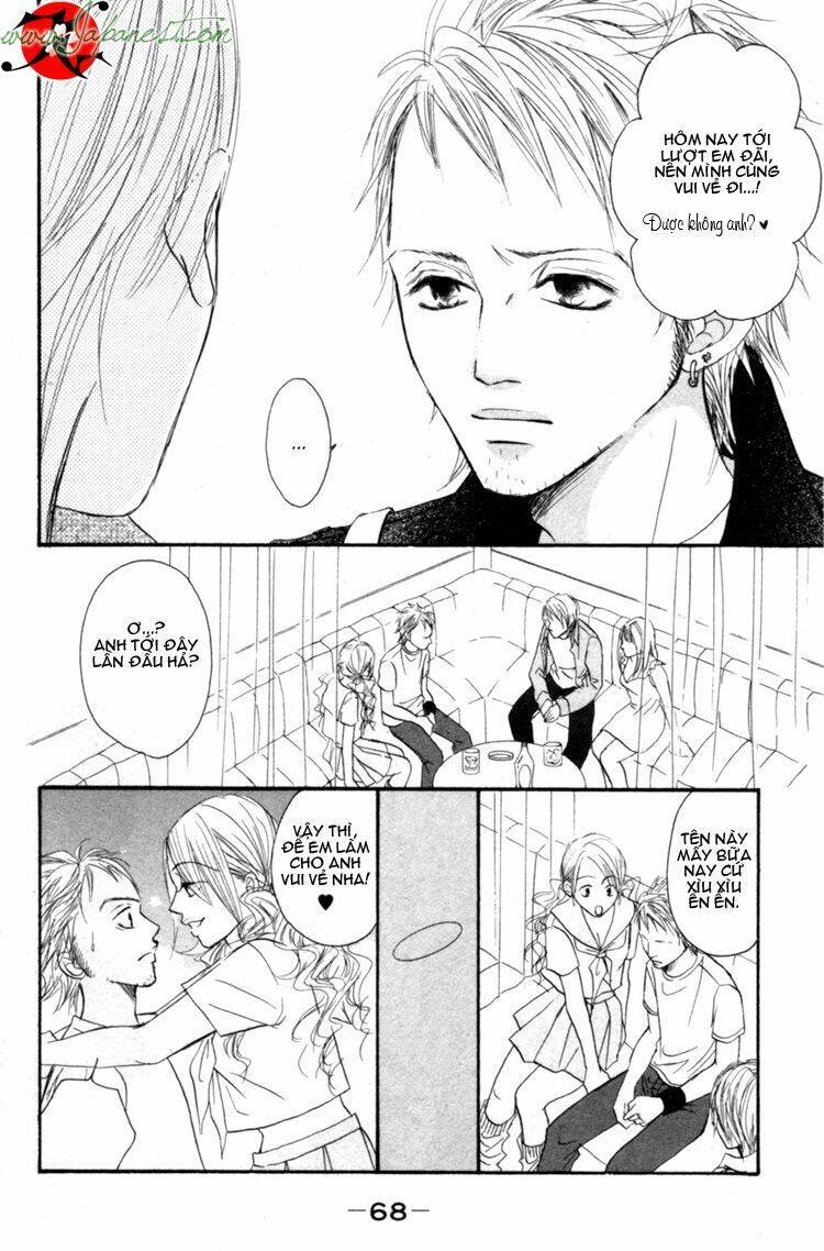 deep love - reina no unmei chapter 2 4