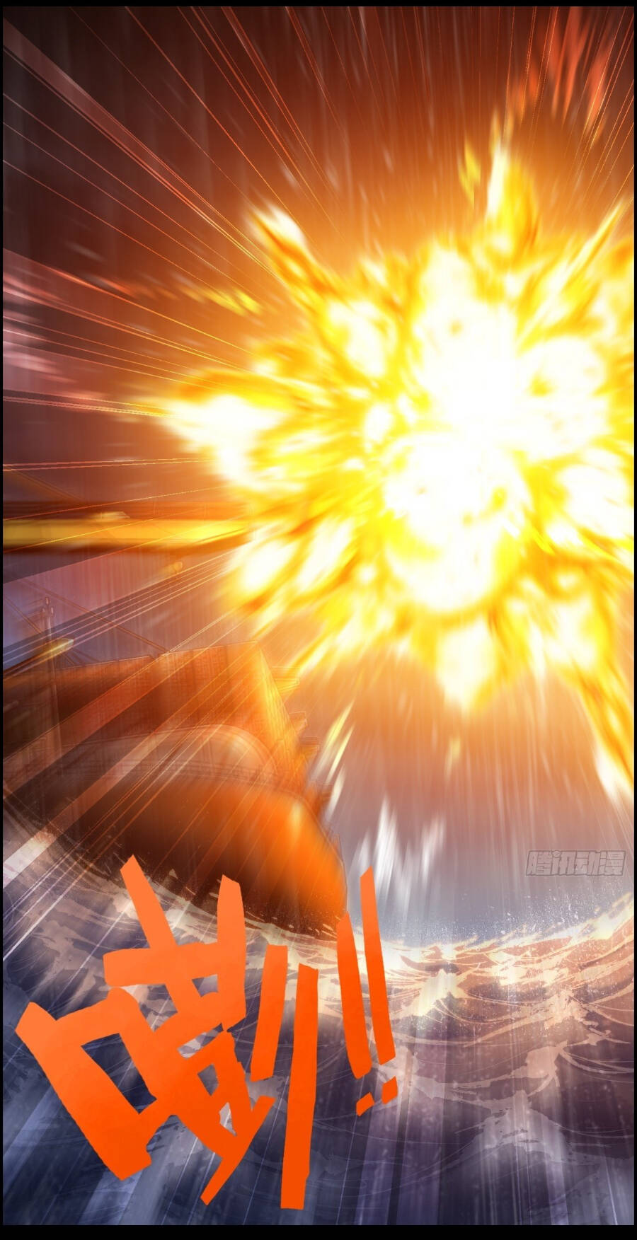 tôi một tay thống trị trò chơi chapter 0 4