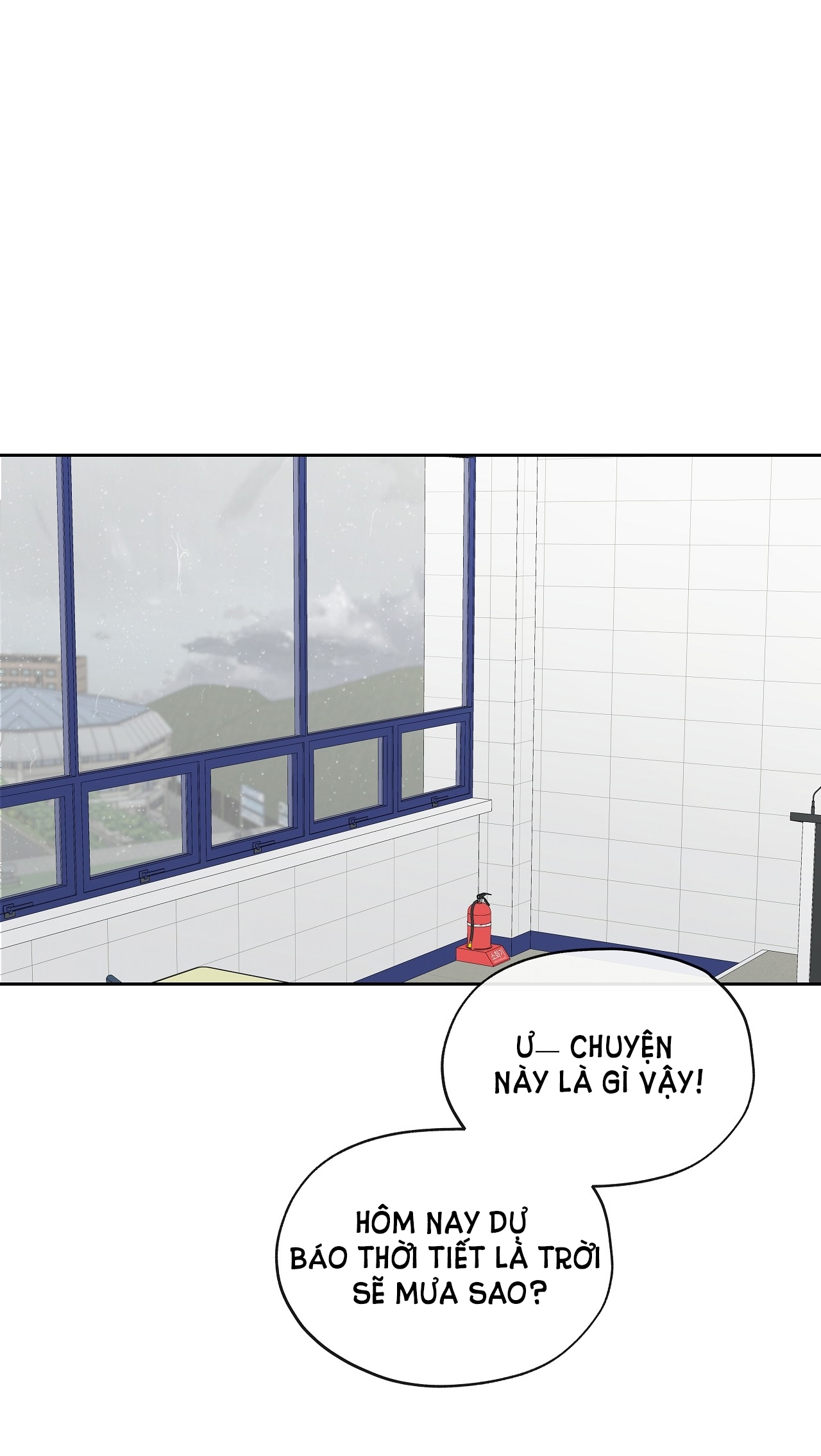 Rơi Xuống Từ Đường Chân Trời chapter 17.2 - Trang 6