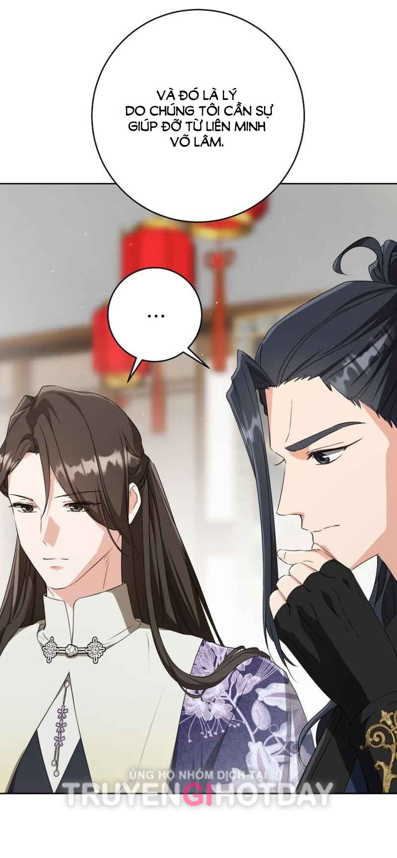 trở thành đứa cháu gái bị ghẻ lạnh trong gia tộc võ giả hùng mạnh chapter 30.2 4