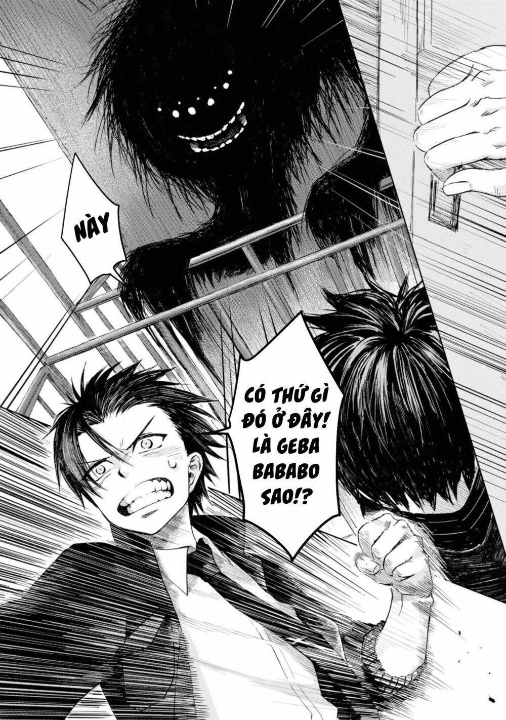 itoshi no ko, charlotte chapter 12 8