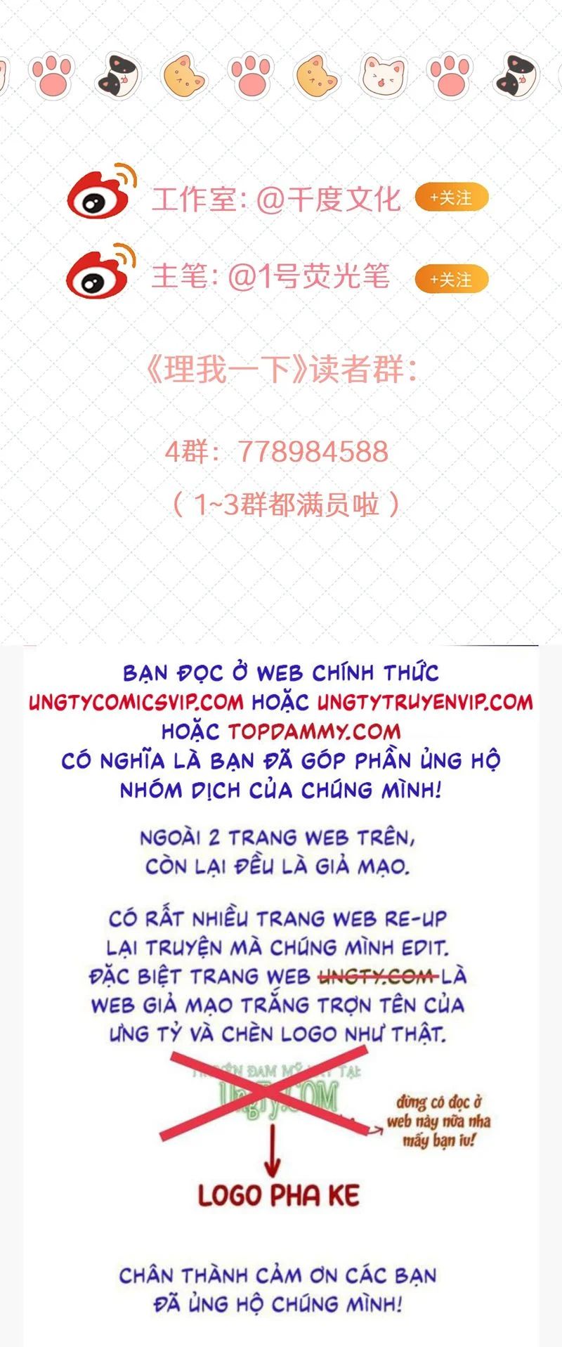 để ý tôi chút nào chapter 59 34