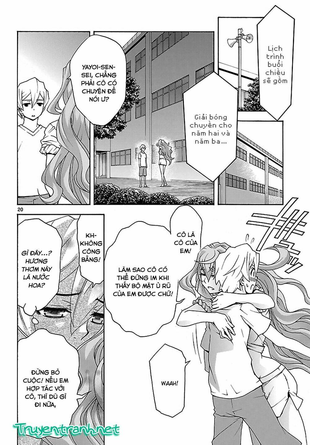 popcorn avatar chapter 23 22