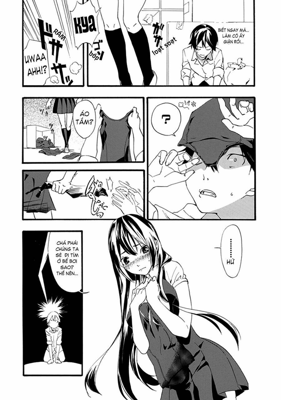 toilet no makiko-san chapter 1 35