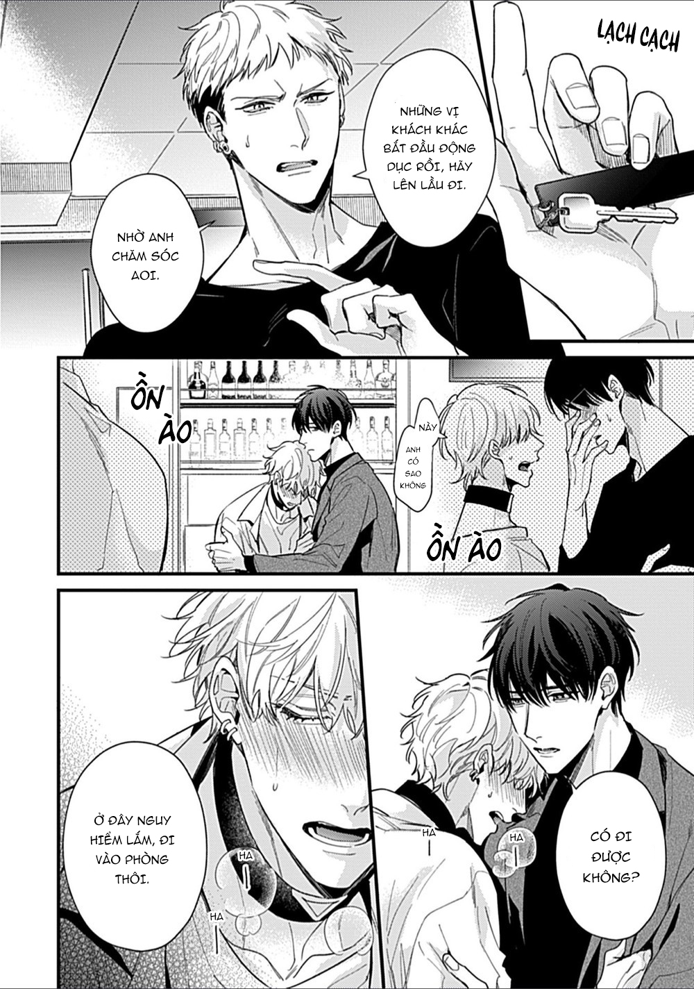 drastic omega chapter 6.1 8