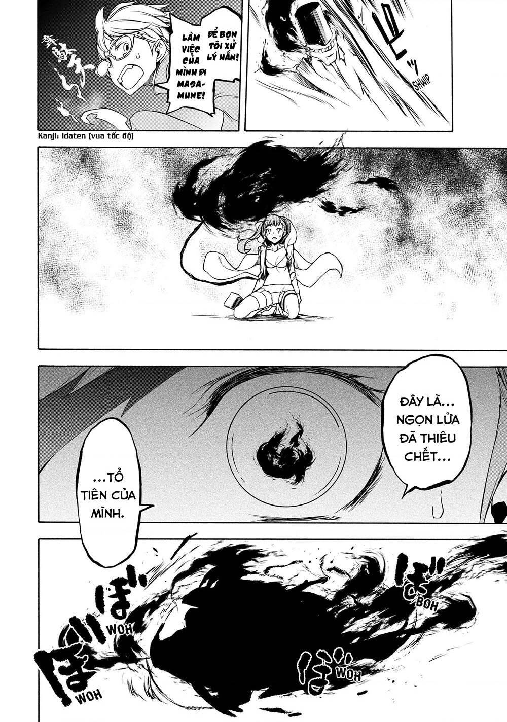 bootsleg chapter 5 18