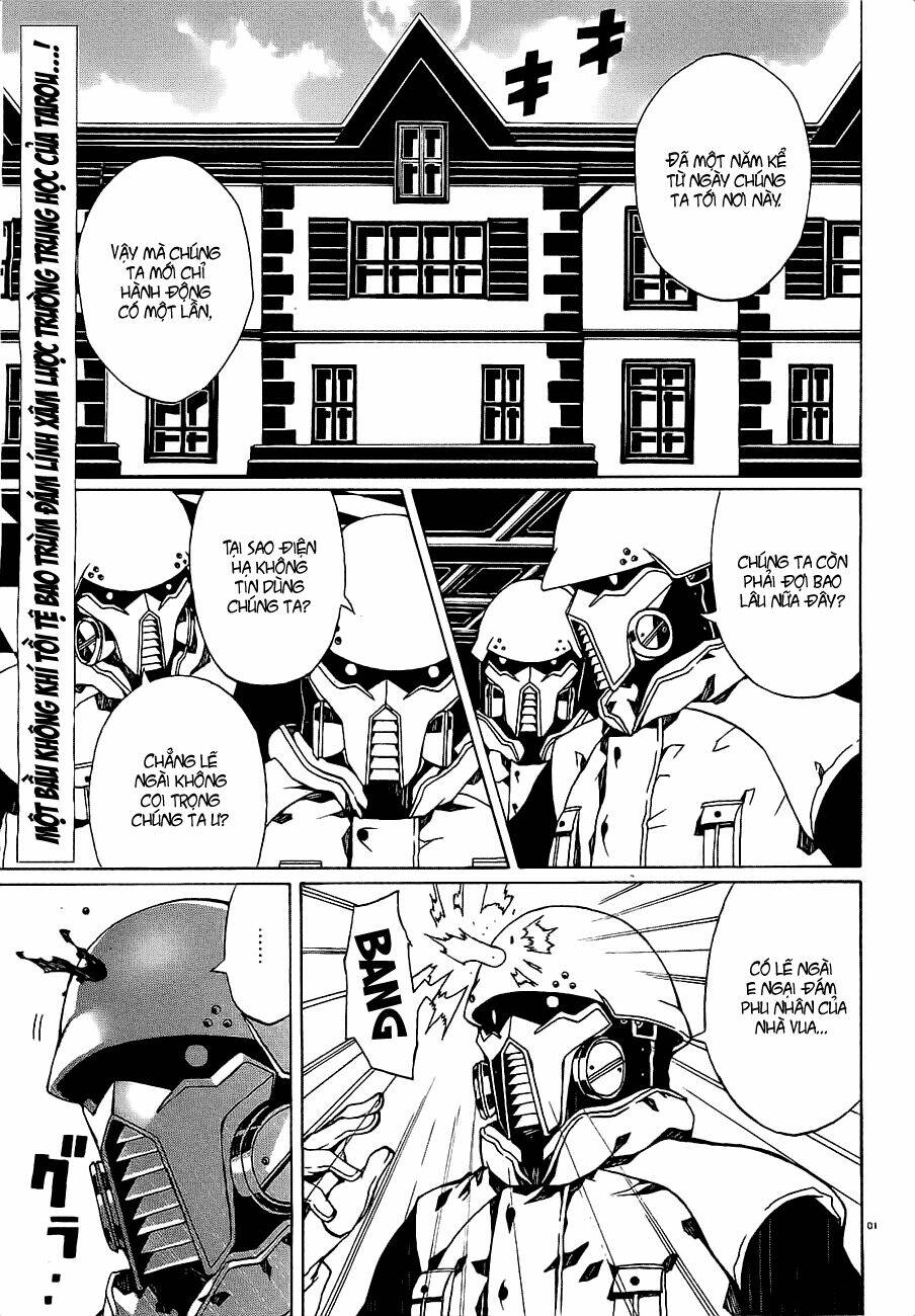 otogi taisen fantasma chapter 7 2