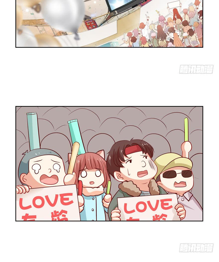 lưu luyến không rời chapter 40.5 27