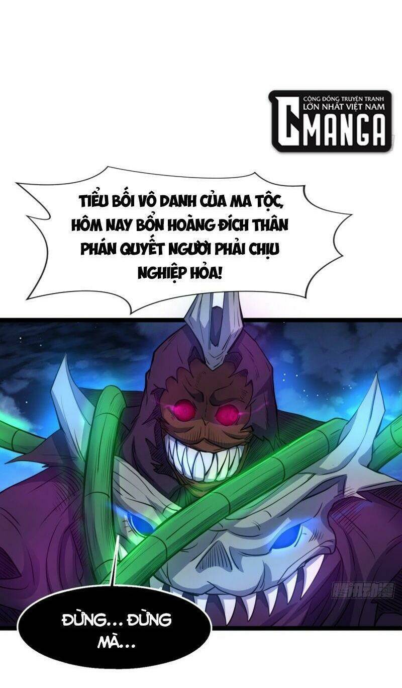 ma hoàng sư đệ quả thực quá chung tình chapter 21 23