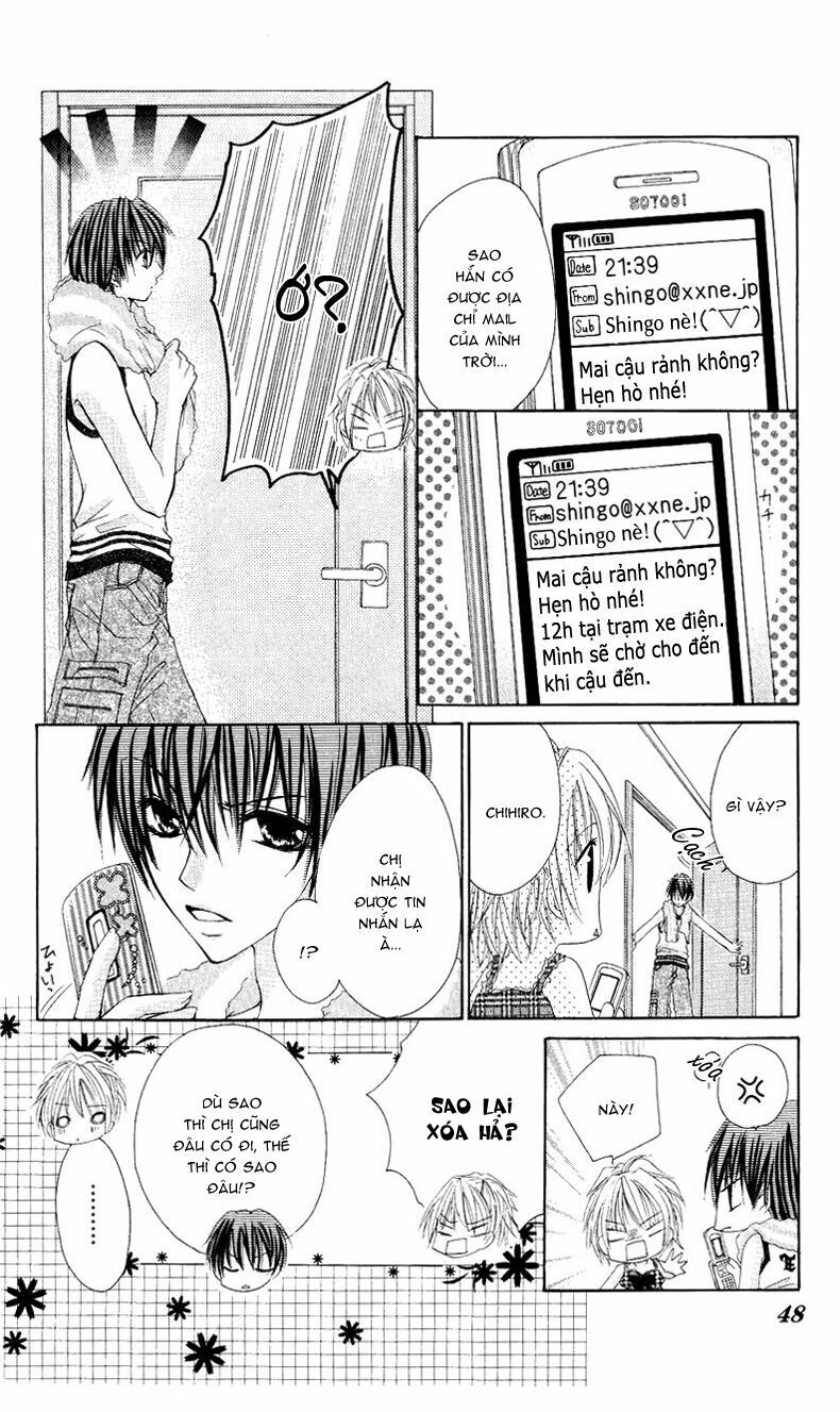 kiken jun’ai d.n.a. chapter 2 15