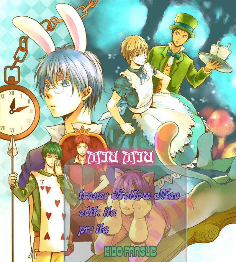 are you alice? chapter 20 1