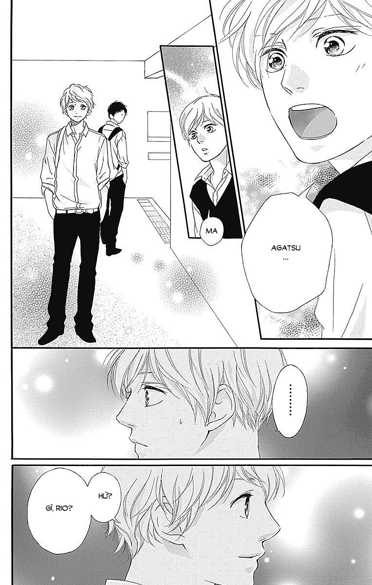 omoi, omoware, furi, furare chapter 22 21