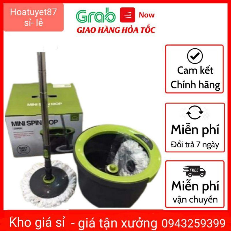 Bộ Chổi lau nhà Lock And Lock Etm498