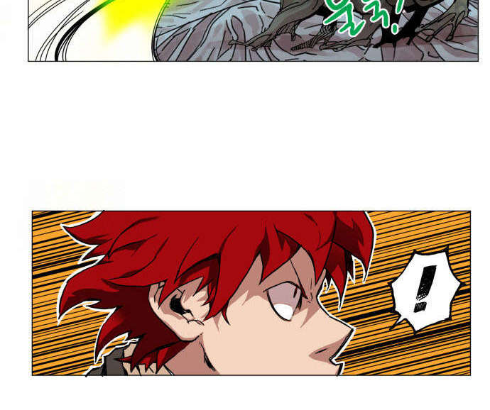 hard core leveling warrior chapter 40 17