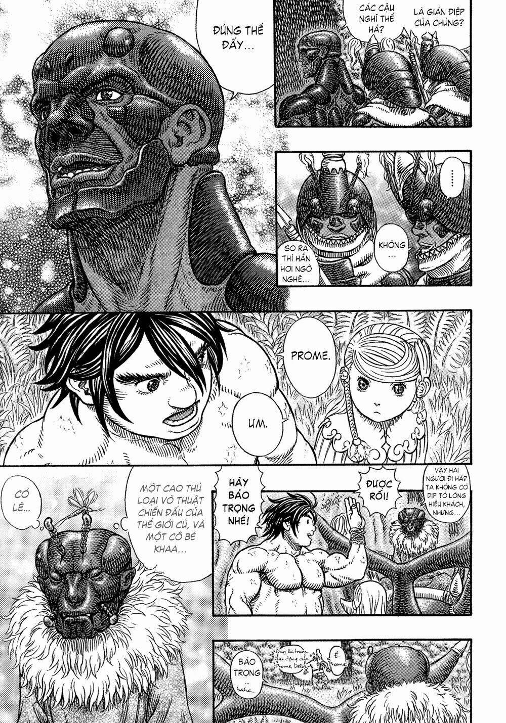 gigantomakhia chapter 3 12