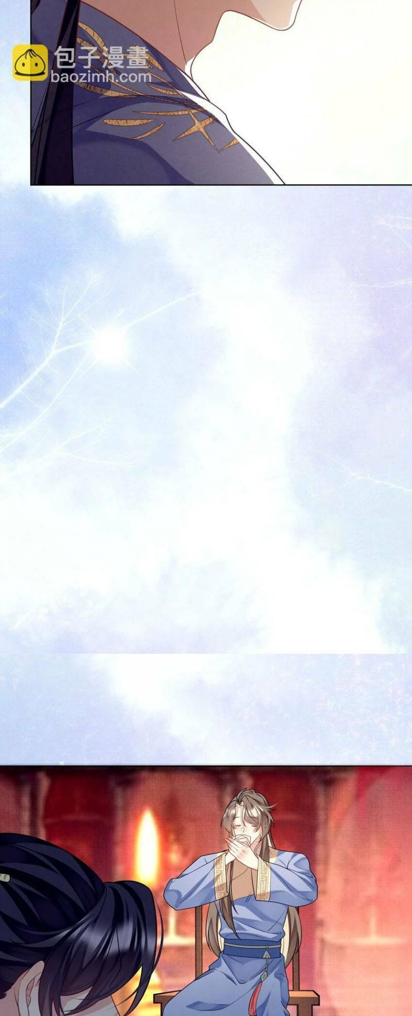 phương thức nuôi dưỡng nhân vật phản diện chapter 45 17