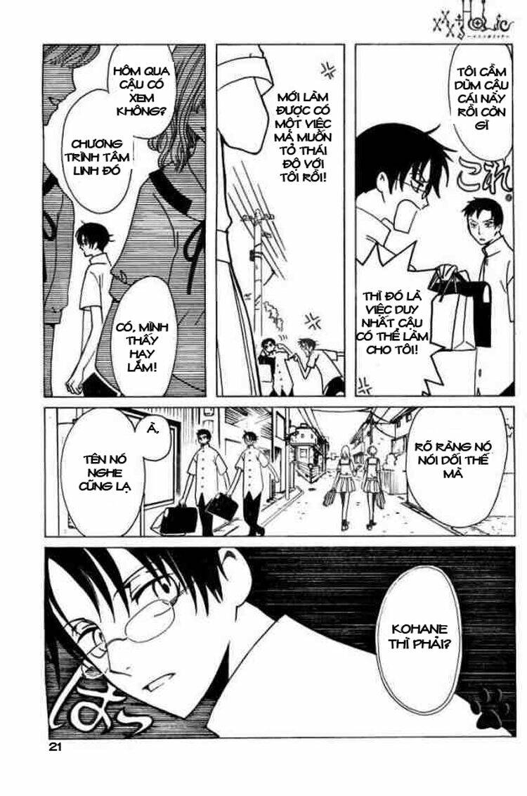 xxxholic - hành trình bí ẩn chapter 75 21