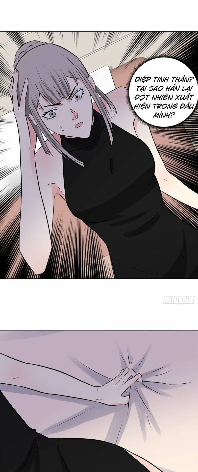 học viện cao thủ chapter 259 6