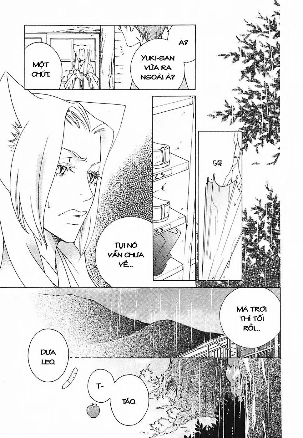 gakkou no sensei chapter 12 24