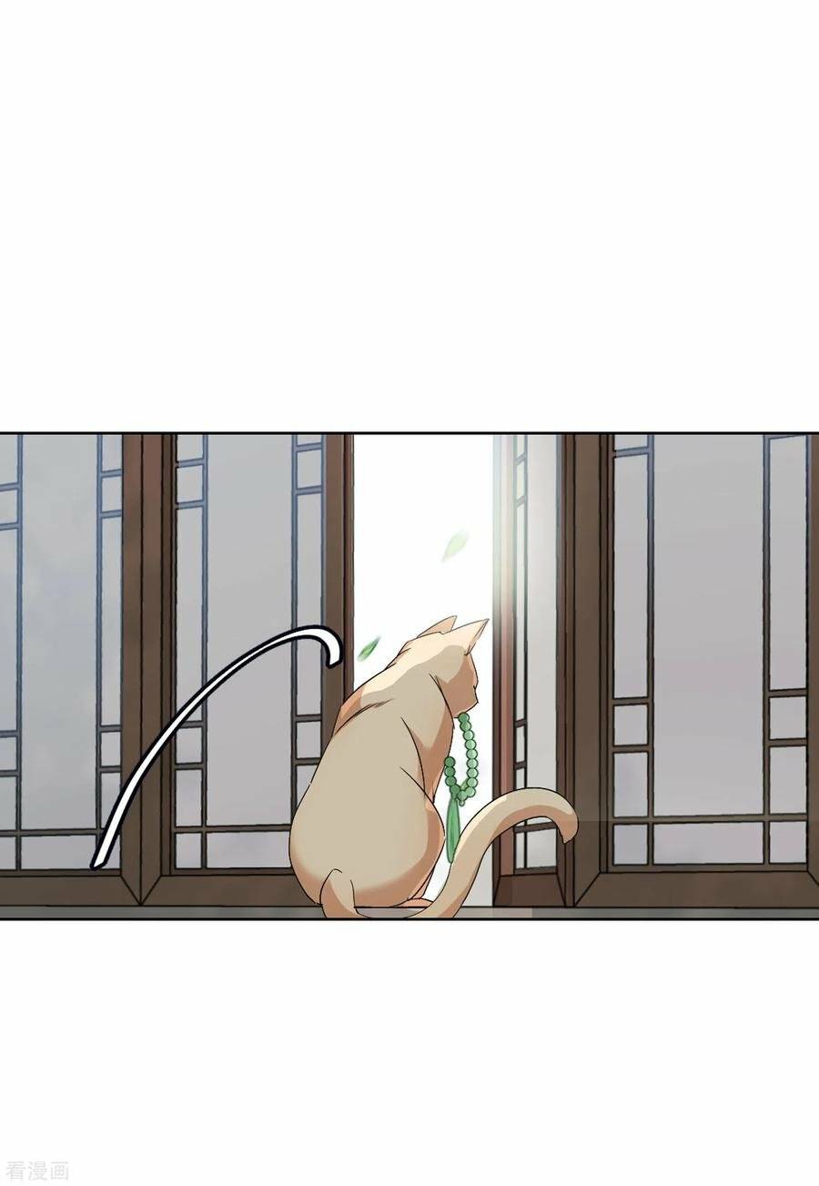 cô ấy đến rồi, xin nằm xuống! chapter 68 27