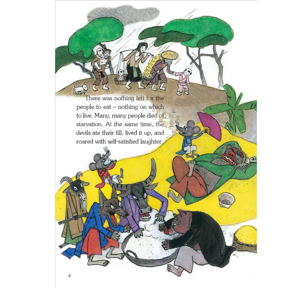Vietnamese Folklore