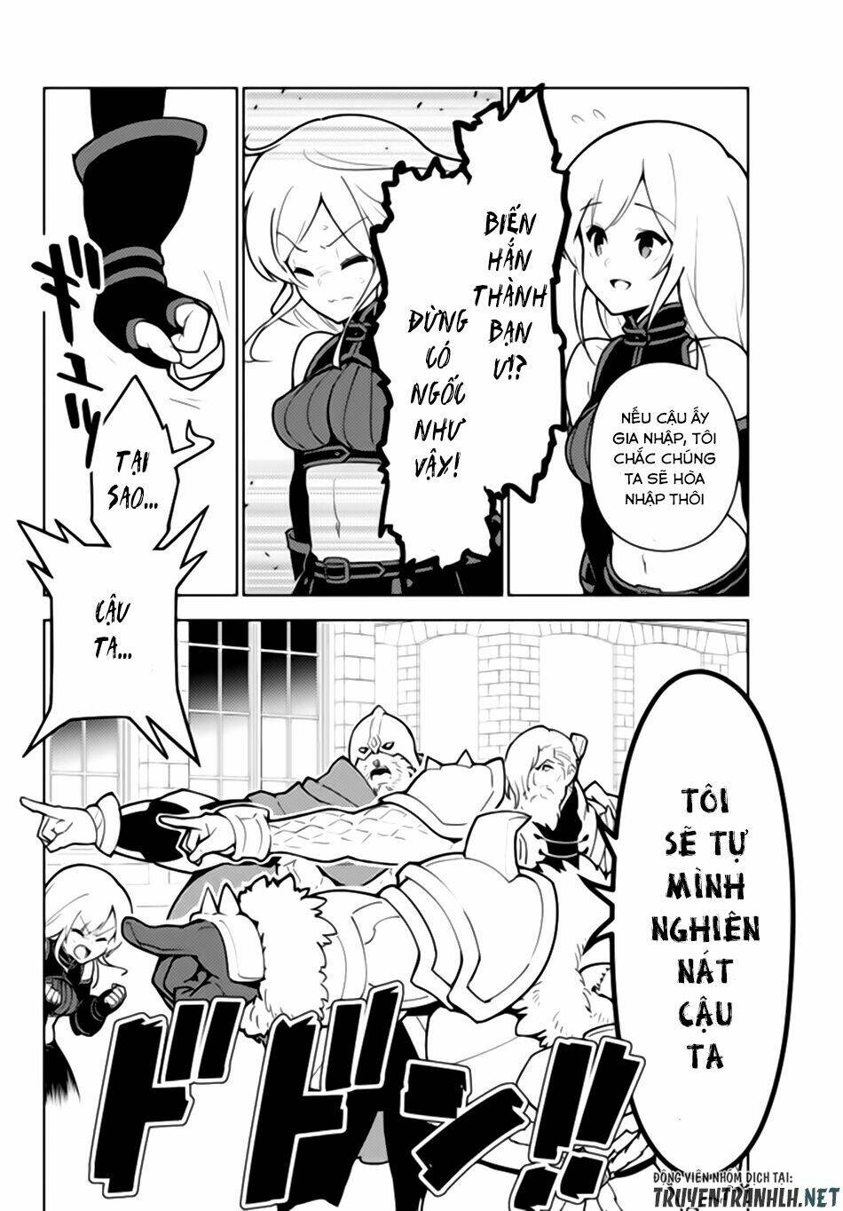 ore dake haireru kakushi dungeon: kossori kitaete sekai saikyou chapter 24.2 17